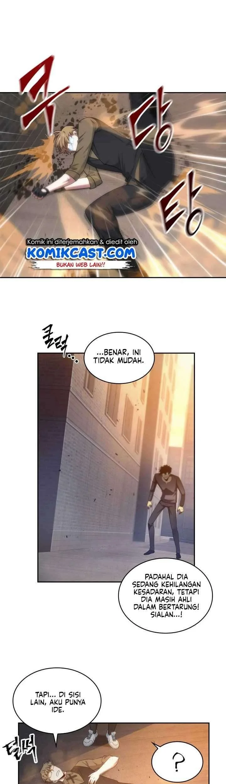 Chapter 185 - halaman 16