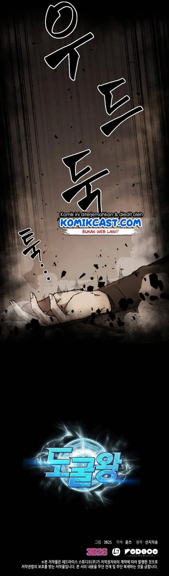 Chapter 187 - halaman 44