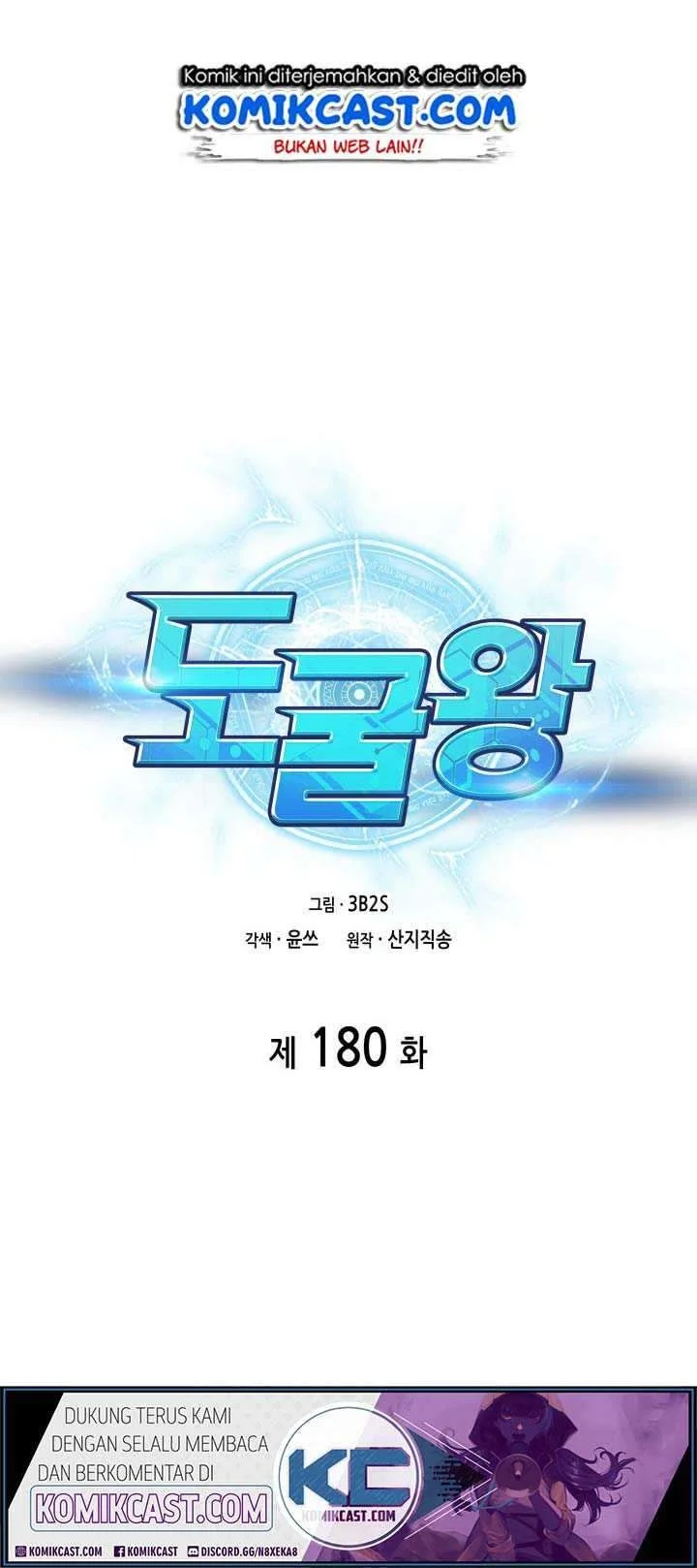 Chapter 188 - halaman 45