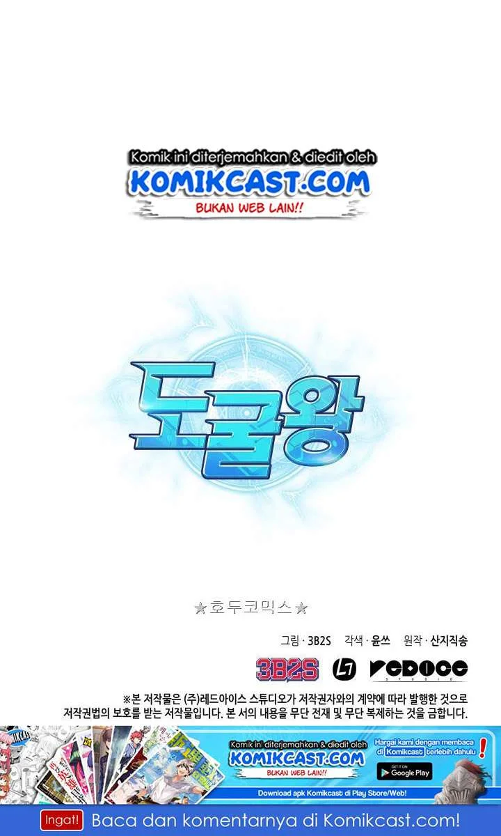 Chapter 19 - halaman 72