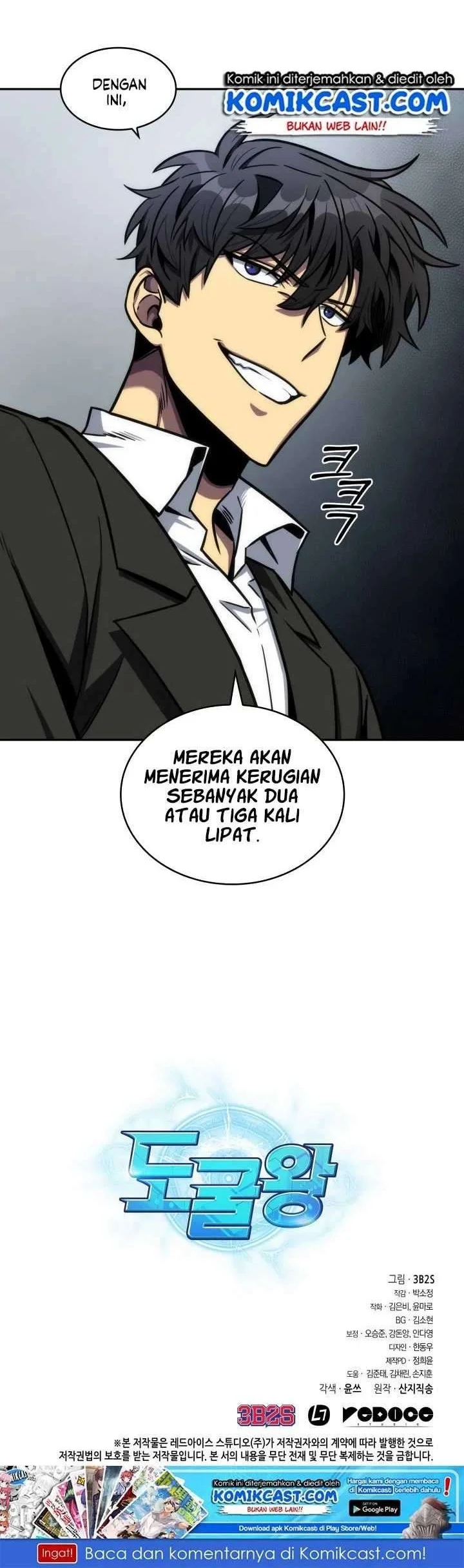 Chapter 194 - halaman 46