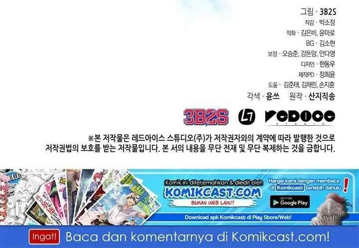 Chapter 197 - halaman 42