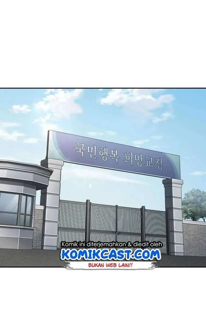 Chapter 198 - halaman 14