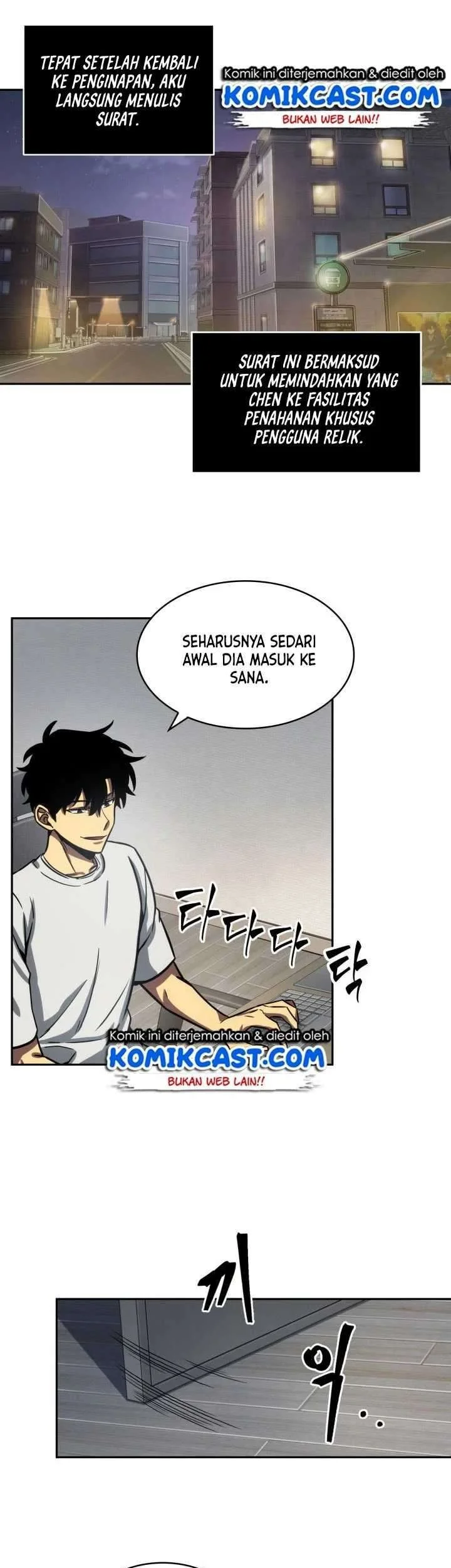 Chapter 199 - halaman 31