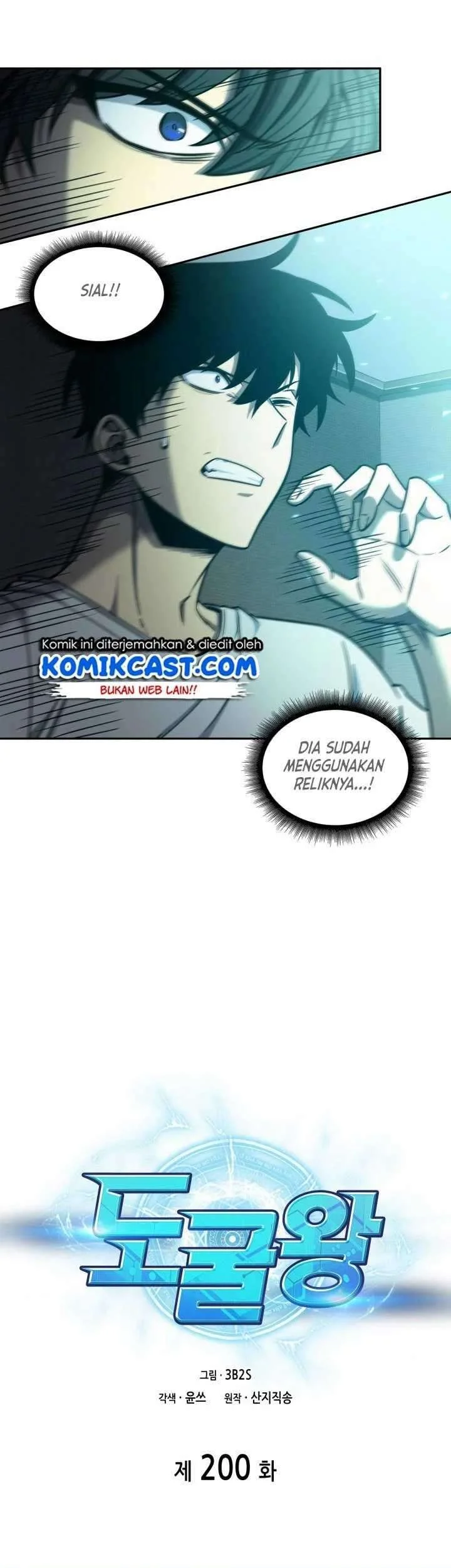Chapter 200 - halaman 5