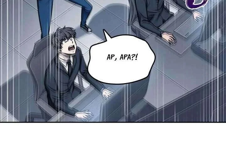 Chapter 202 - halaman 12
