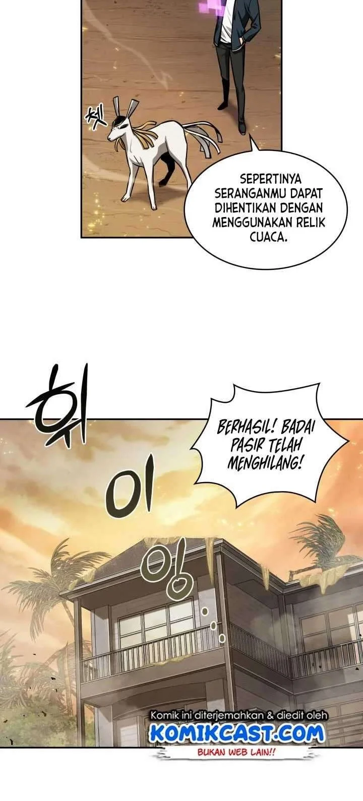 Chapter 202 - halaman 16