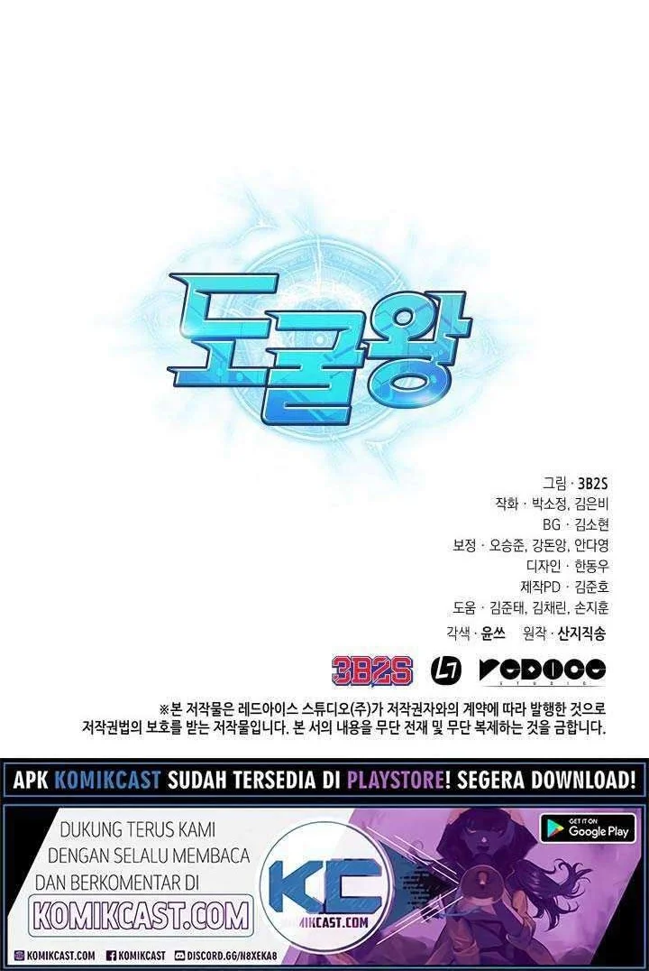 Chapter 203 - halaman 42