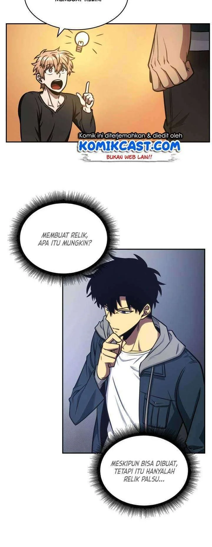 Chapter 205 - halaman 24