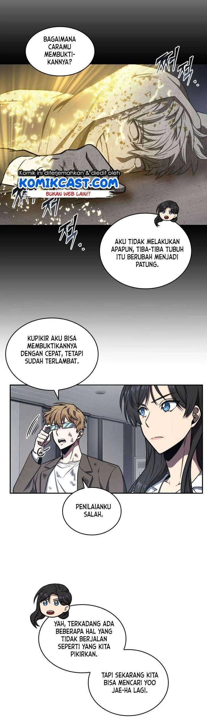 Chapter 205 - halaman 35