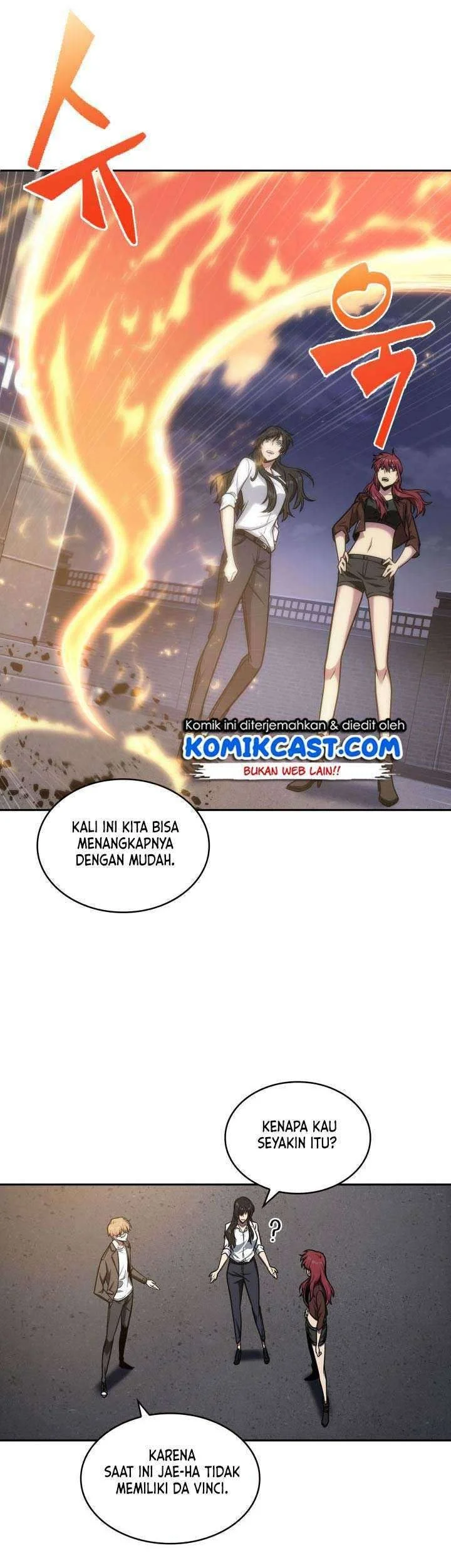 Chapter 205 - halaman 37