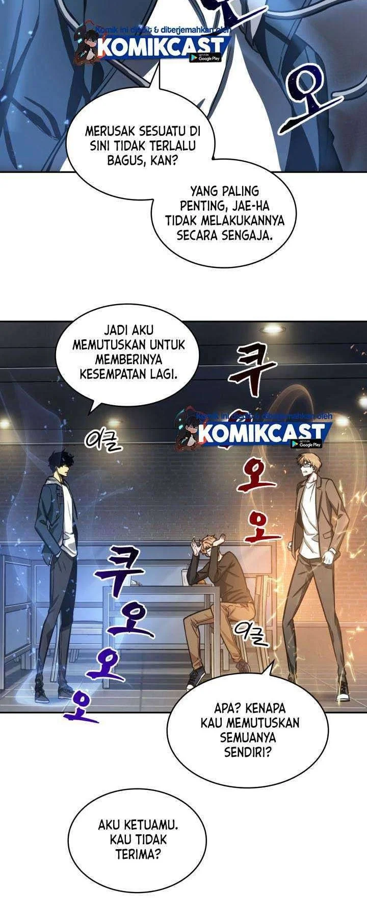 Chapter 206 - halaman 34