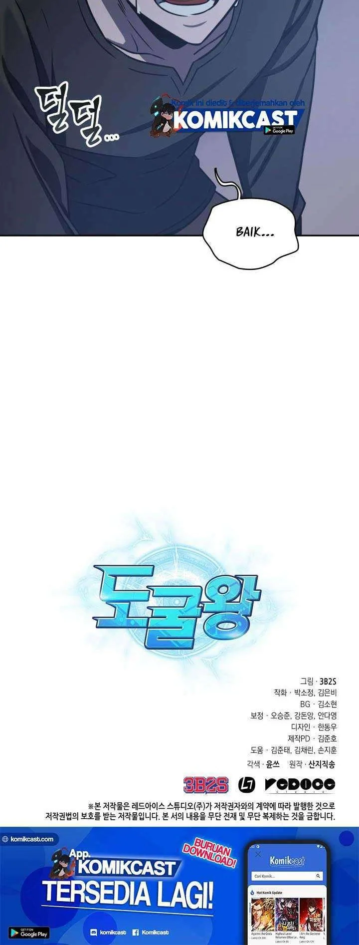 Chapter 206 - halaman 42