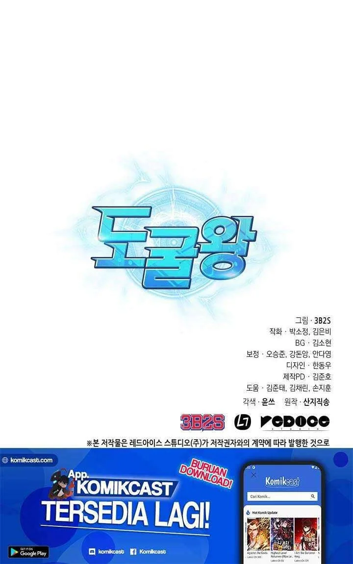 Chapter 207 - halaman 40