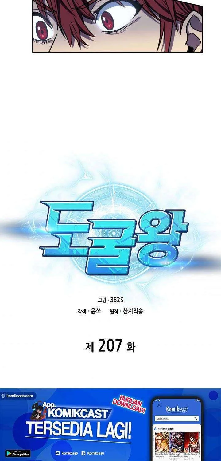 Chapter 207 - halaman 4