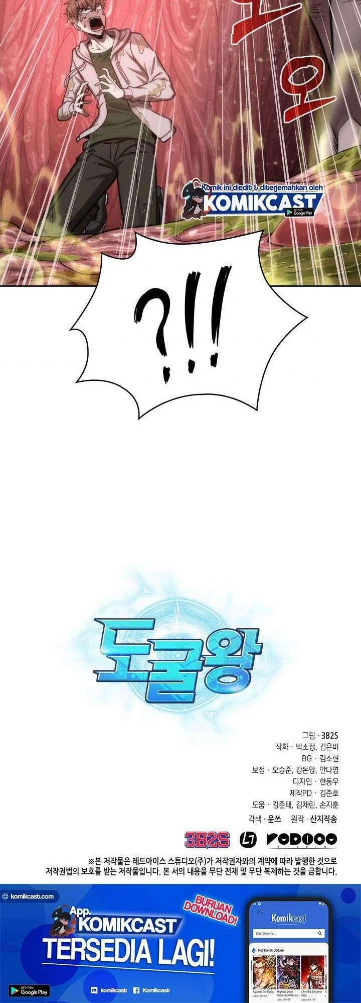 Chapter 209 - halaman 42