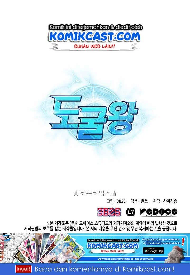 Chapter 21 - halaman 92