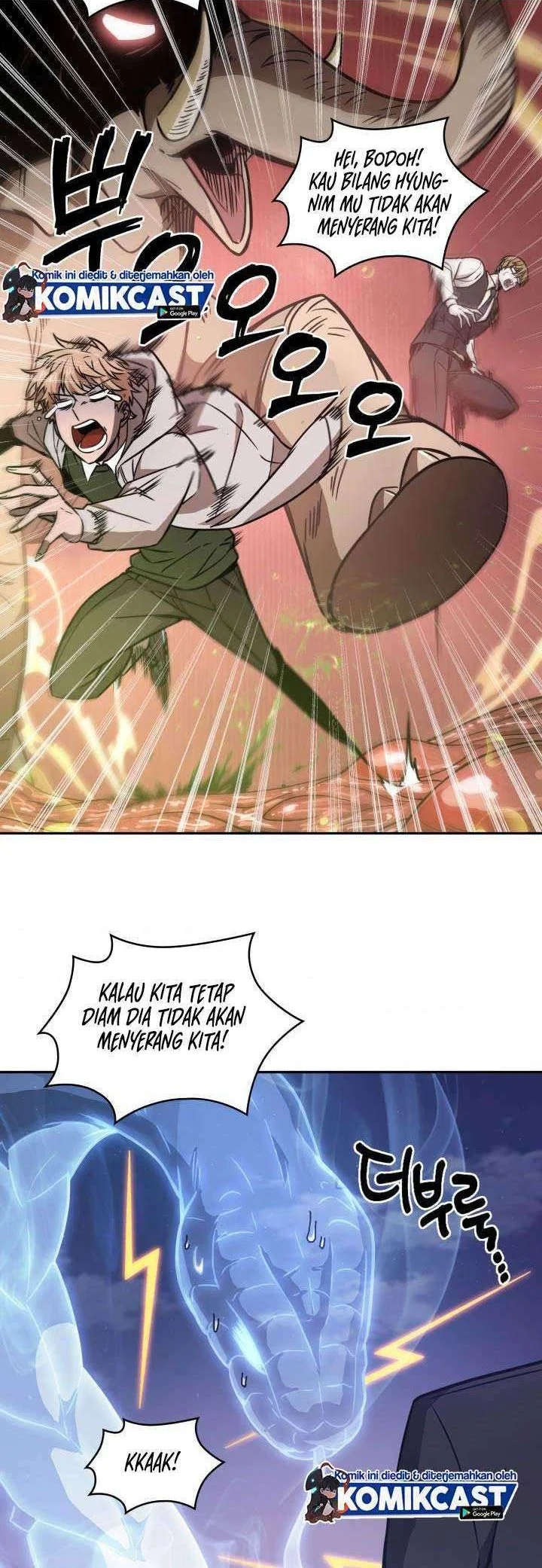 Chapter 210 - halaman 46