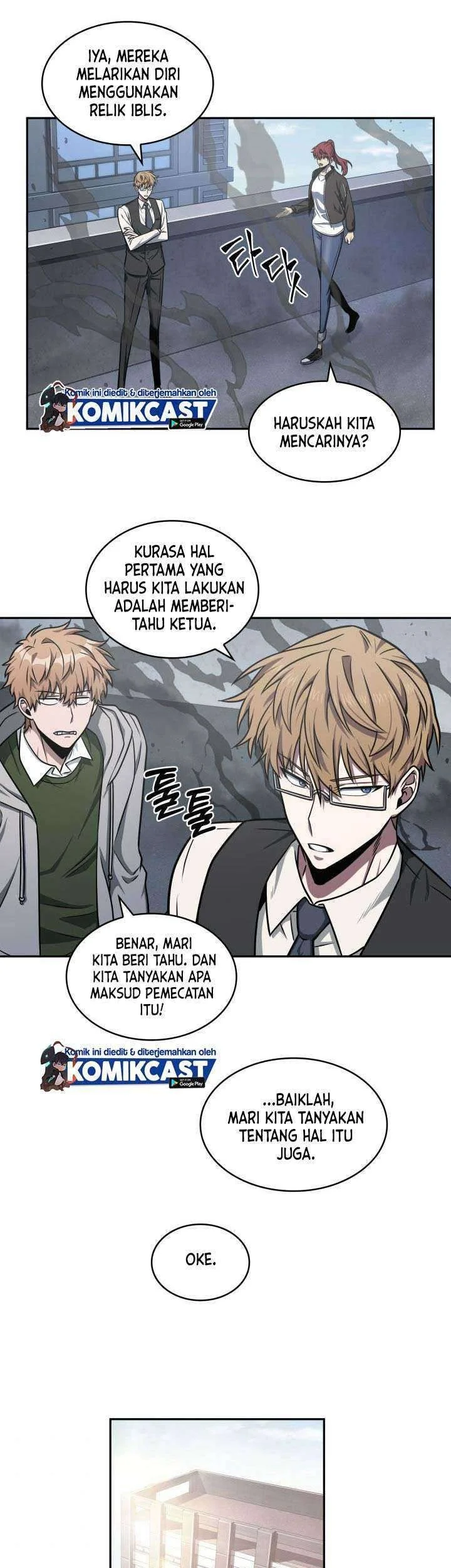 Chapter 211 - halaman 39