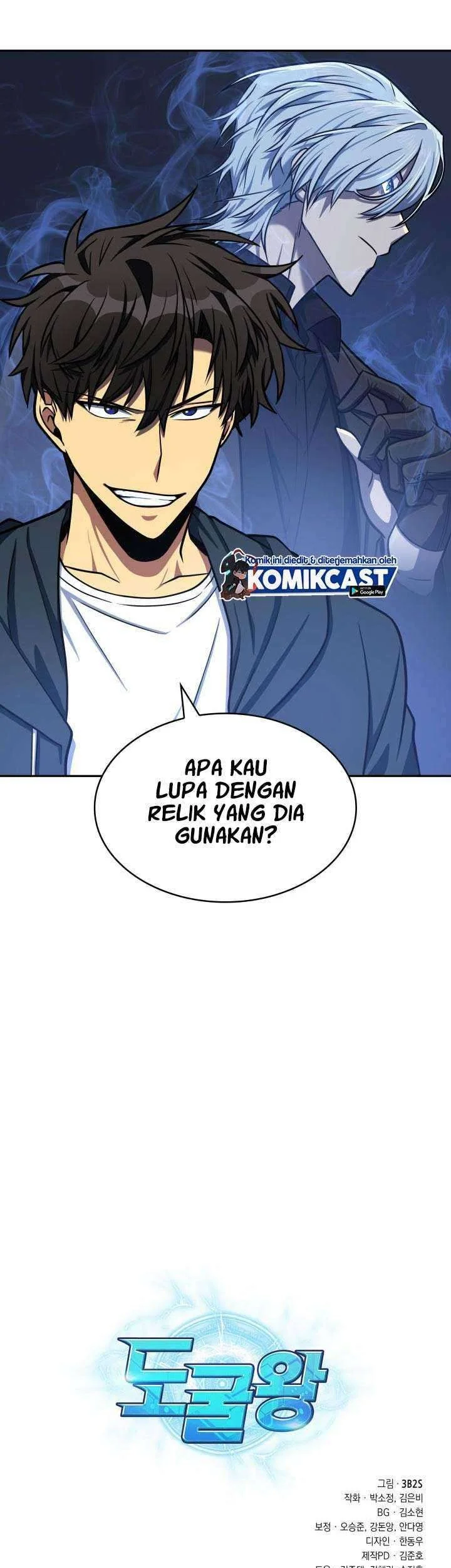 Chapter 211 - halaman 43