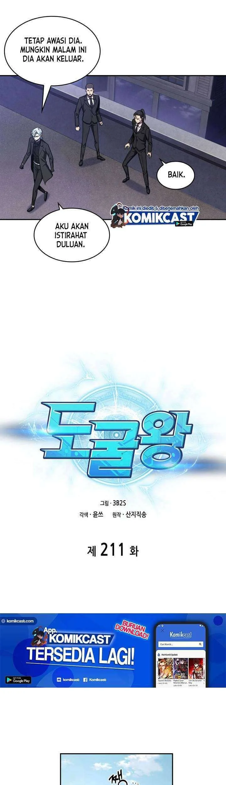 Chapter 211 - halaman 5
