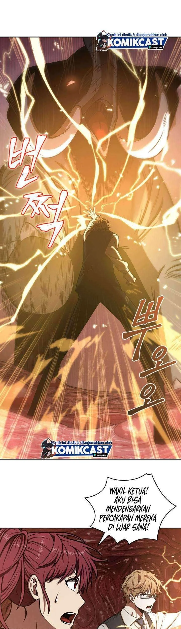 Chapter 211 - halaman 15