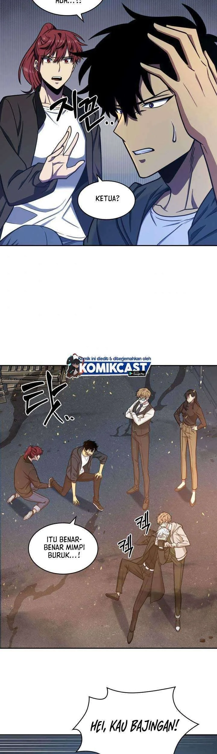 Chapter 213 - halaman 43