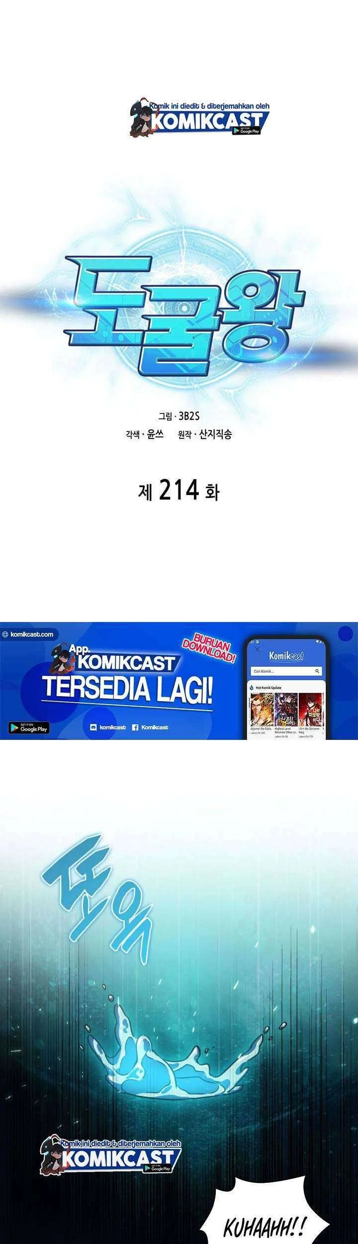 Chapter 214 - halaman 9