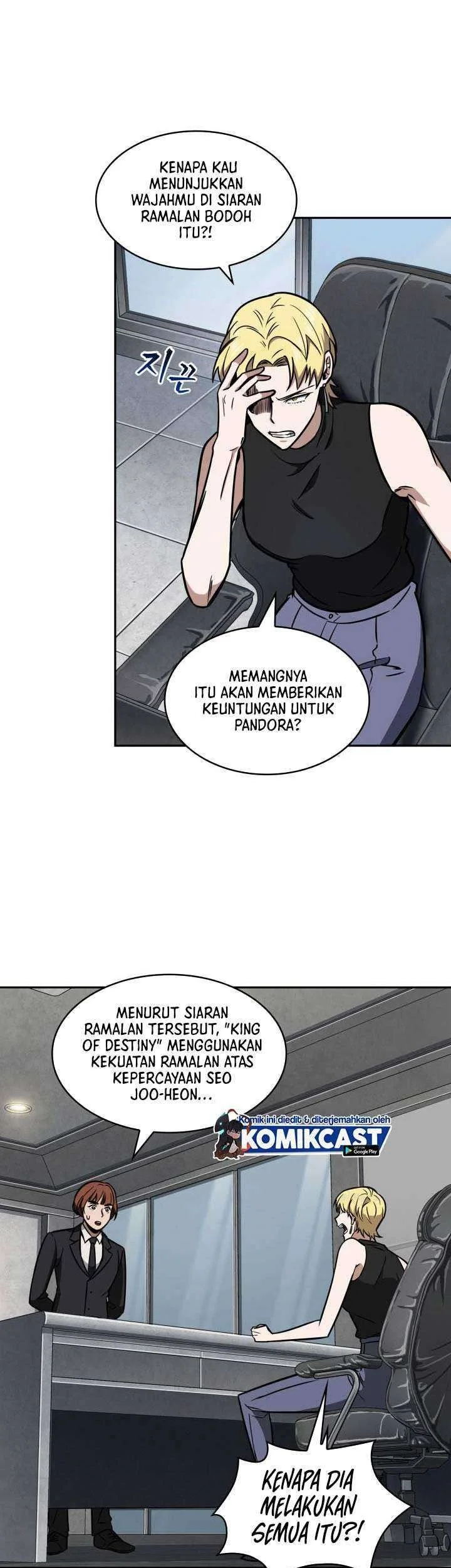 Chapter 218 - halaman 25