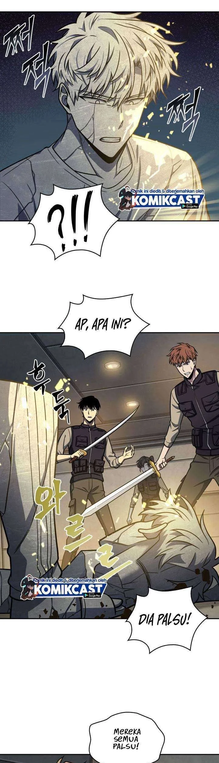 Chapter 219 - halaman 7