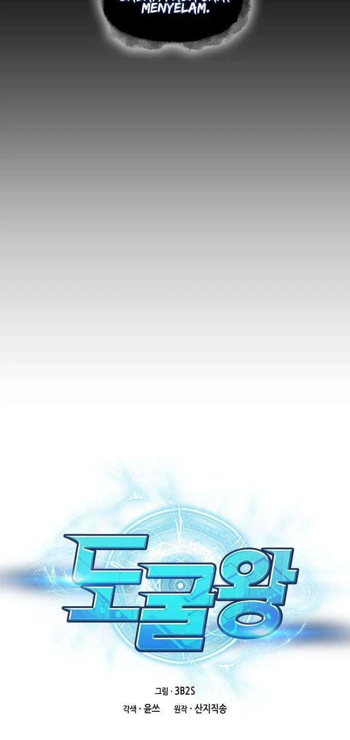 Chapter 222 - halaman 5