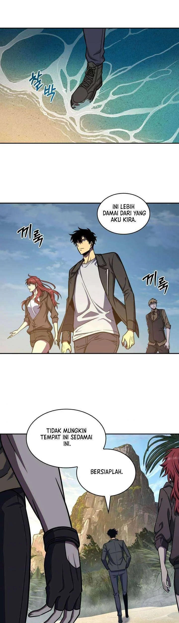 Chapter 223 - halaman 16