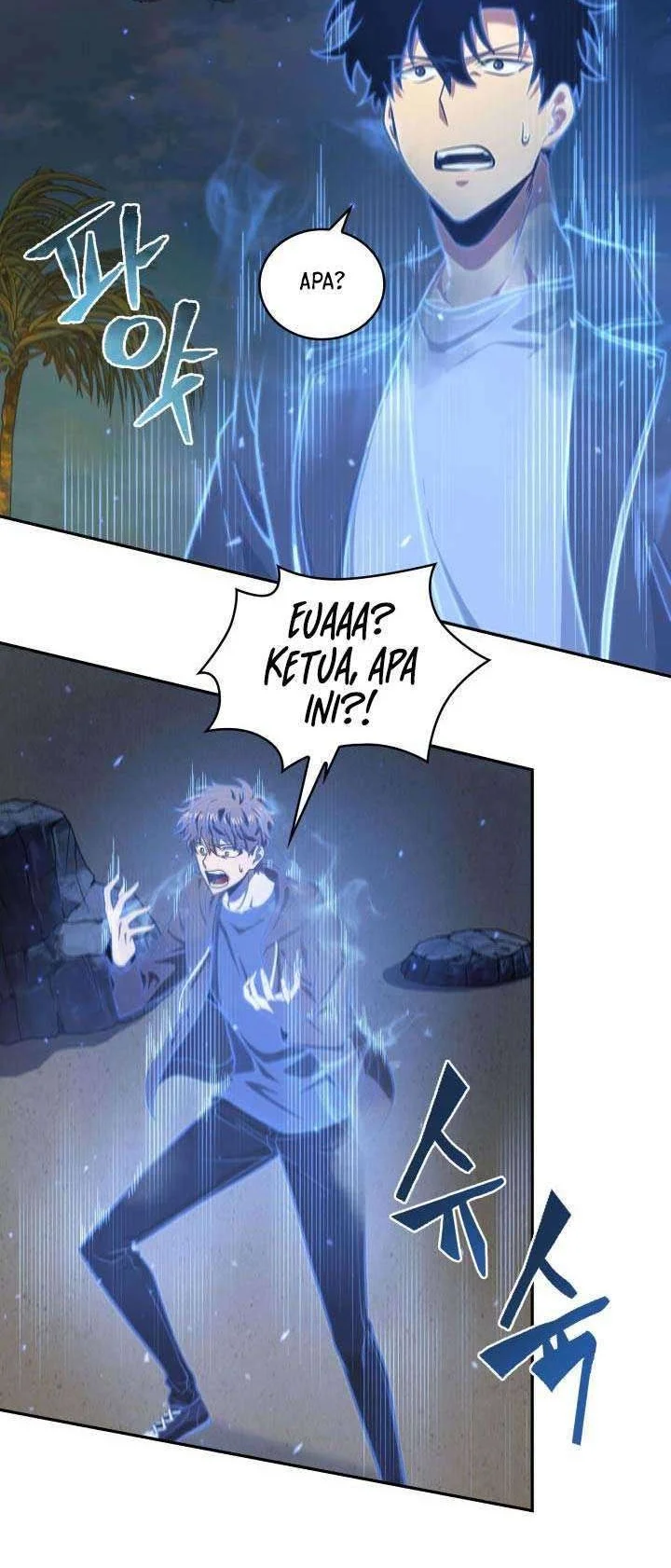 Chapter 223 - halaman 19