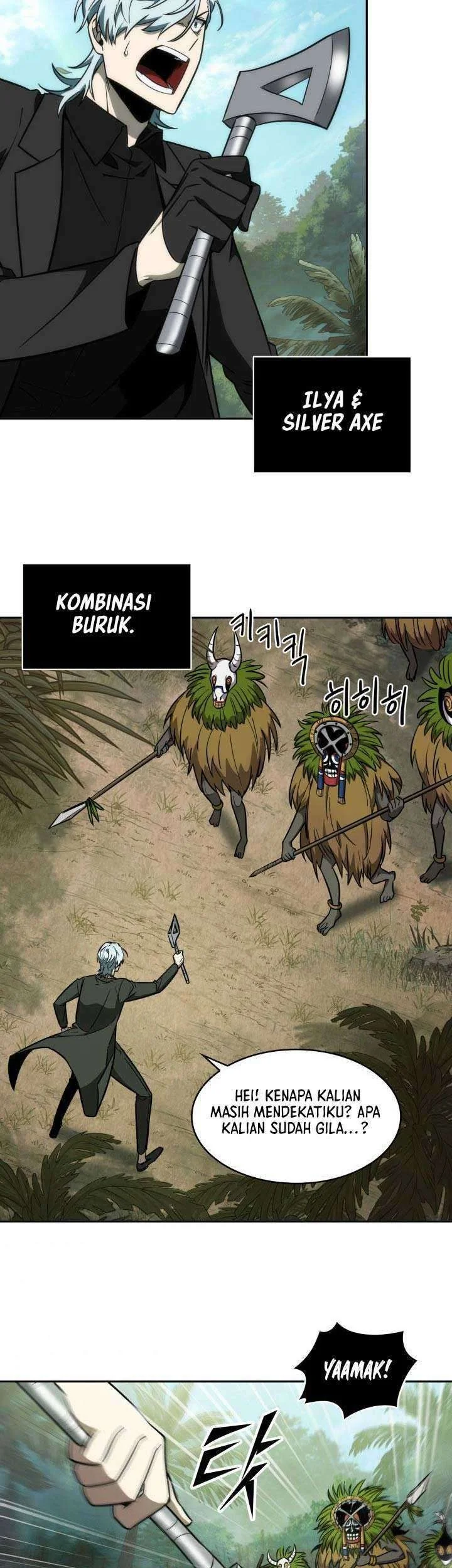 Chapter 224 - halaman 20