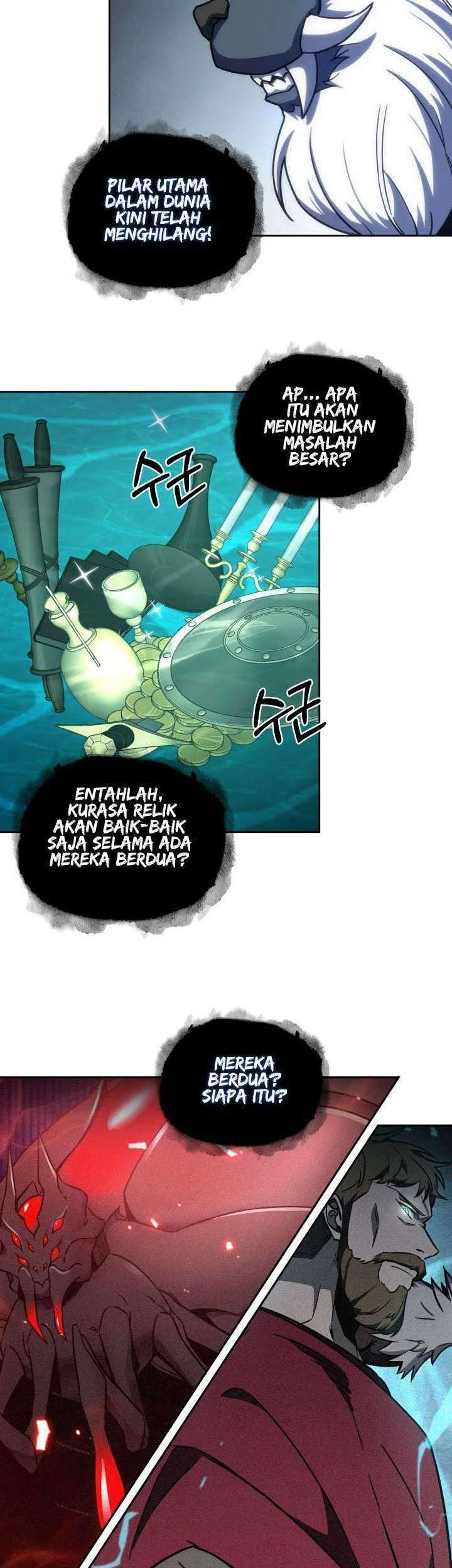 Chapter 225 - halaman 16