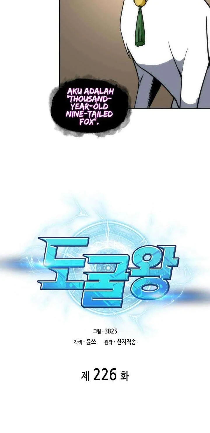 Chapter 226 - halaman 9