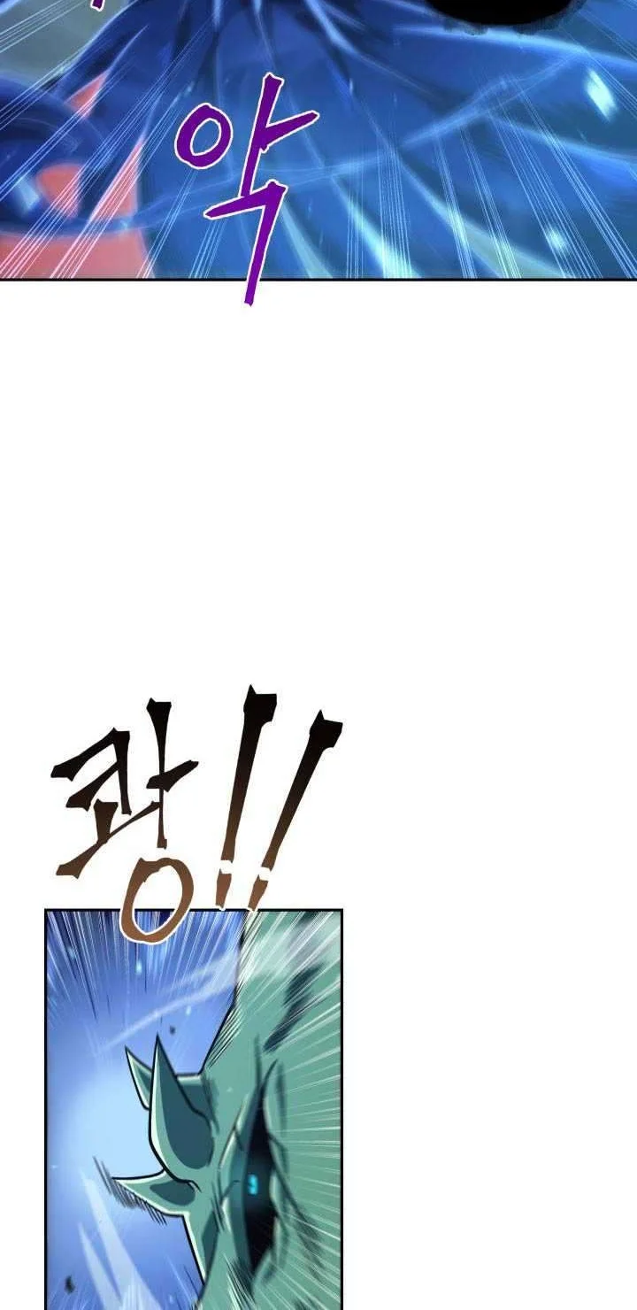 Chapter 227 - halaman 7
