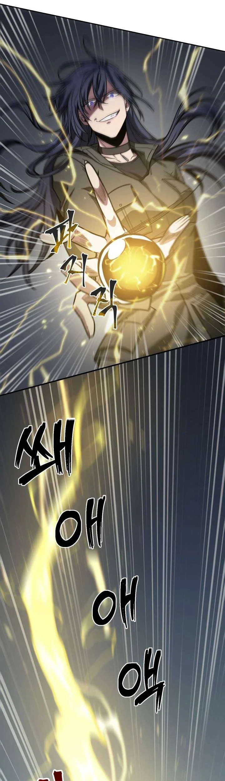 Chapter 228 - halaman 4