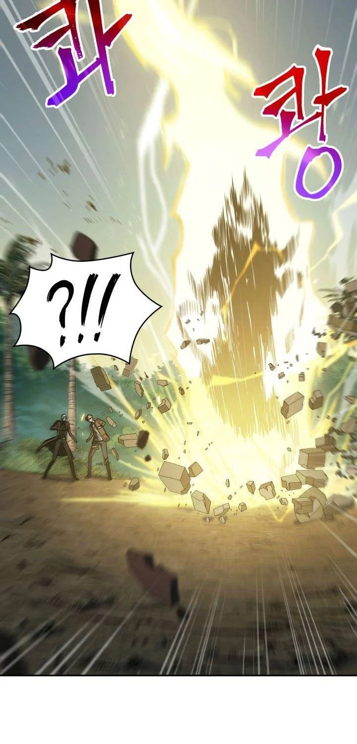 Chapter 228 - halaman 5