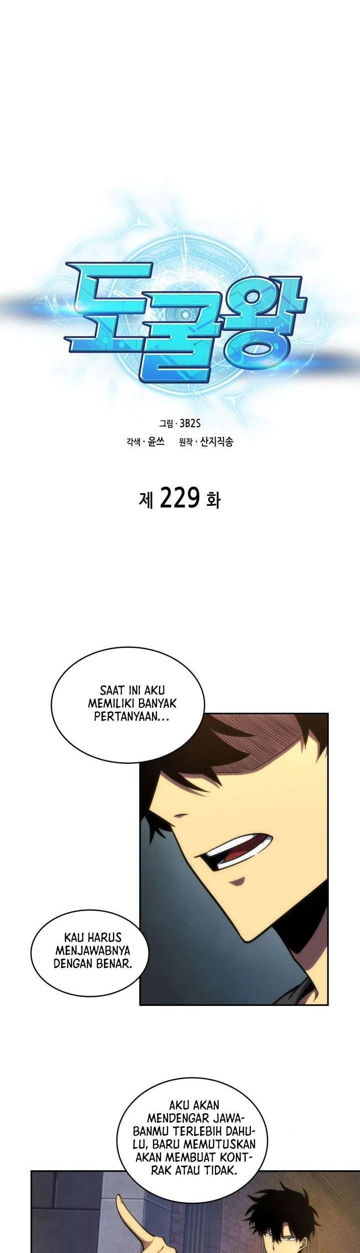 Chapter 229 - halaman 2