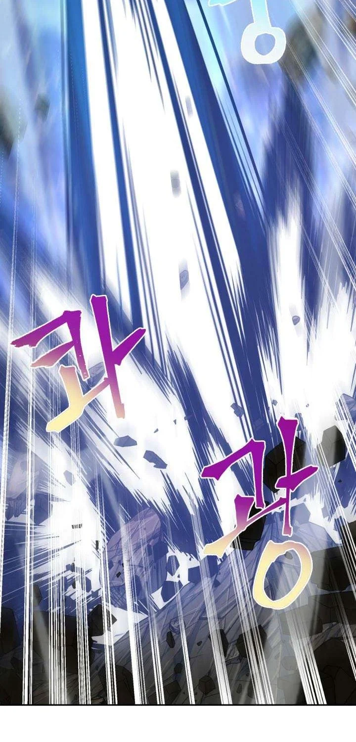 Chapter 231 - halaman 21