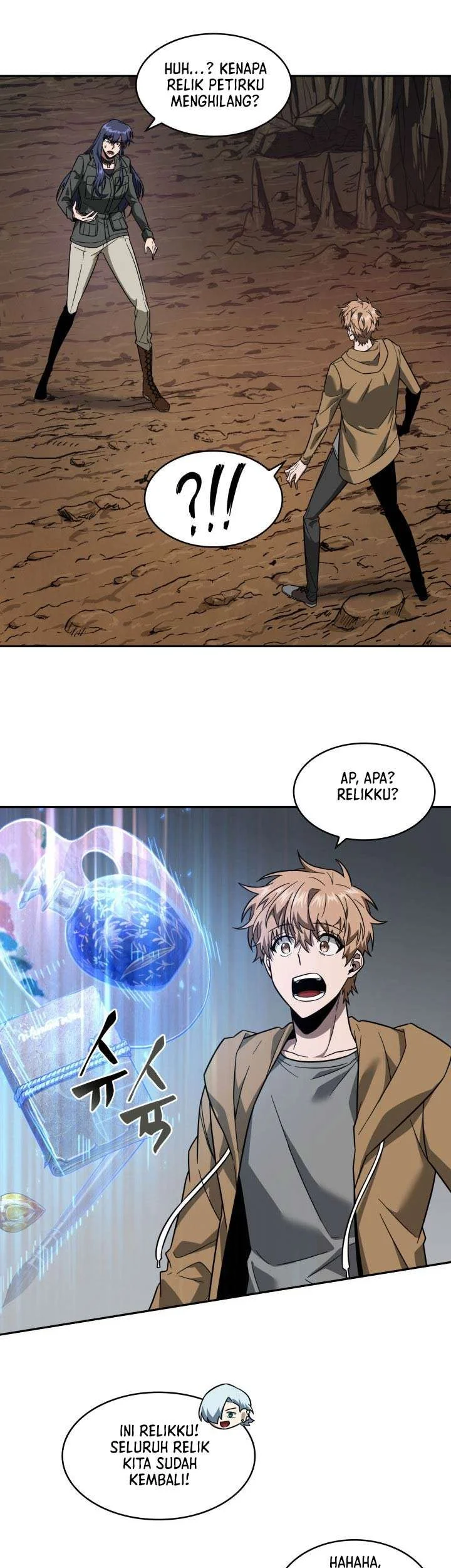 Chapter 232 - halaman 26