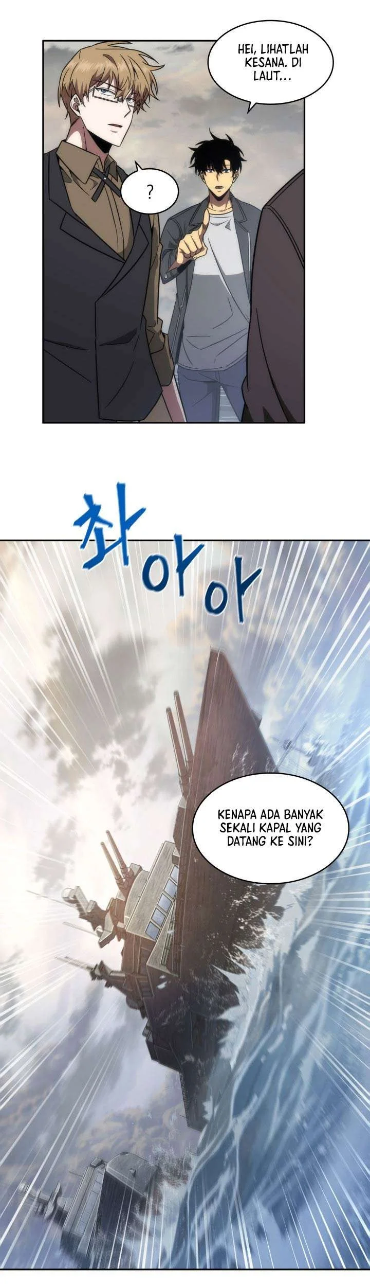 Chapter 232 - halaman 34