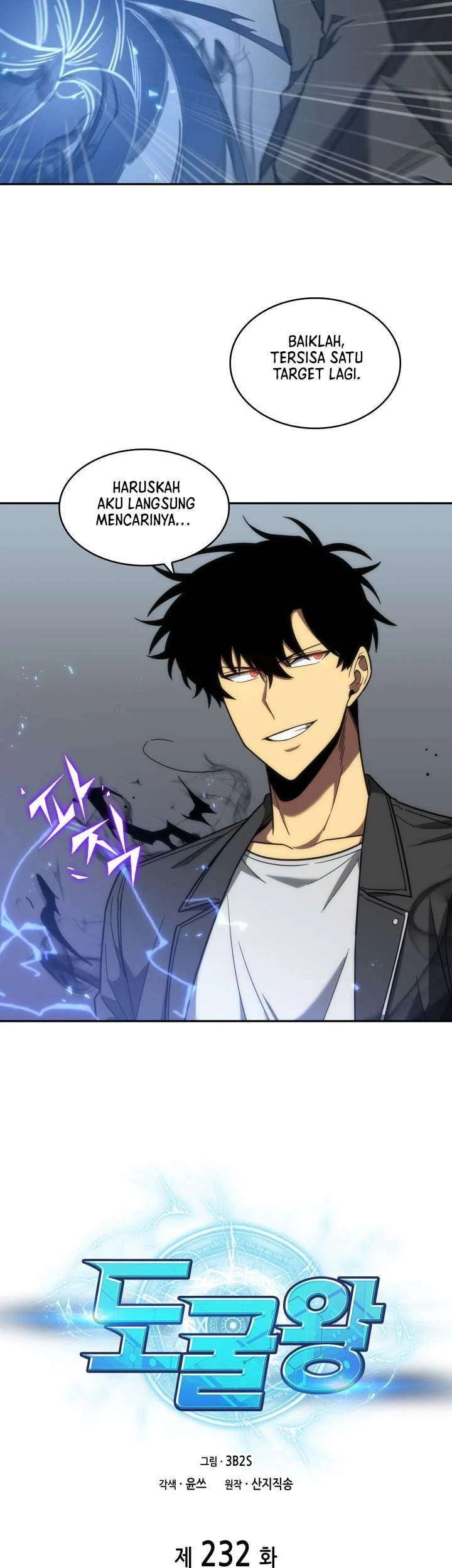 Chapter 232 - halaman 12