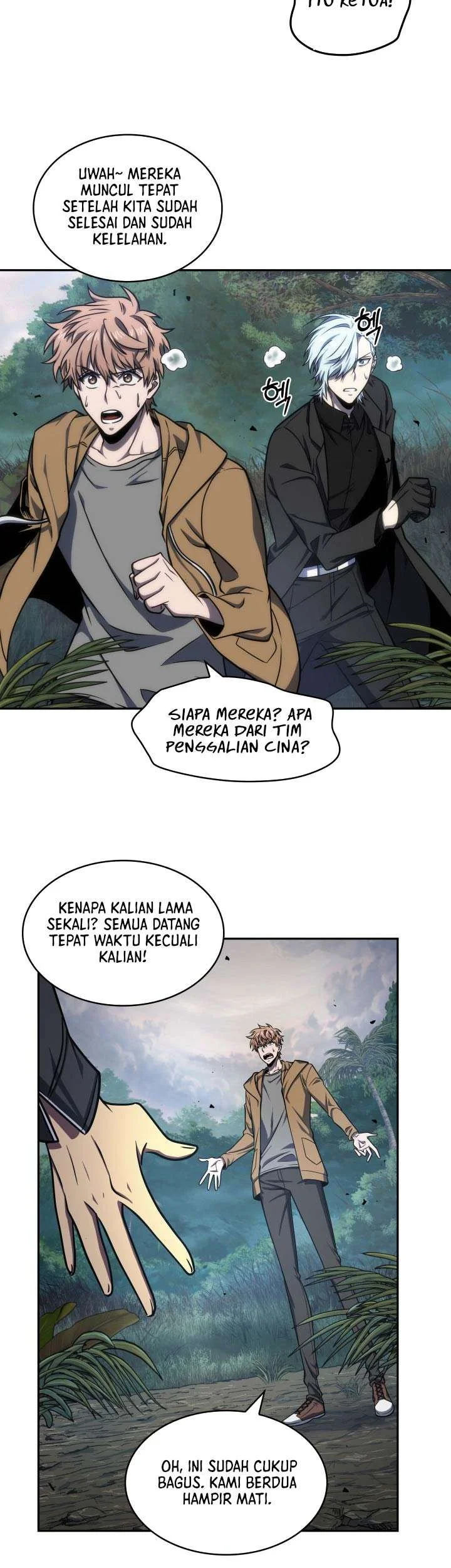 Chapter 233 - halaman 24