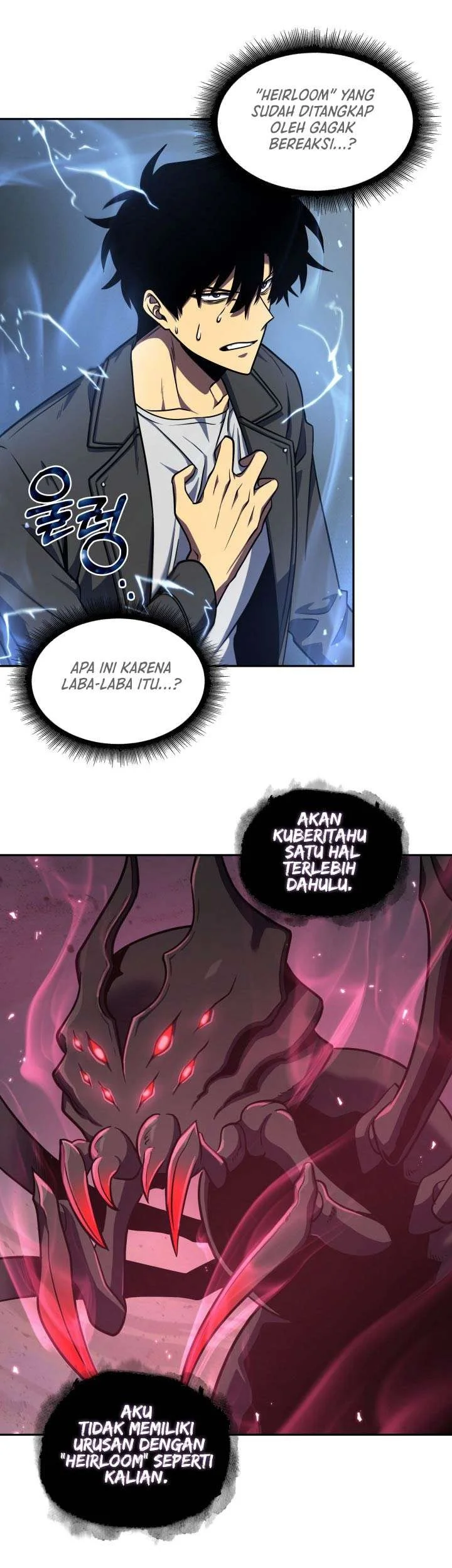 Chapter 233 - halaman 32
