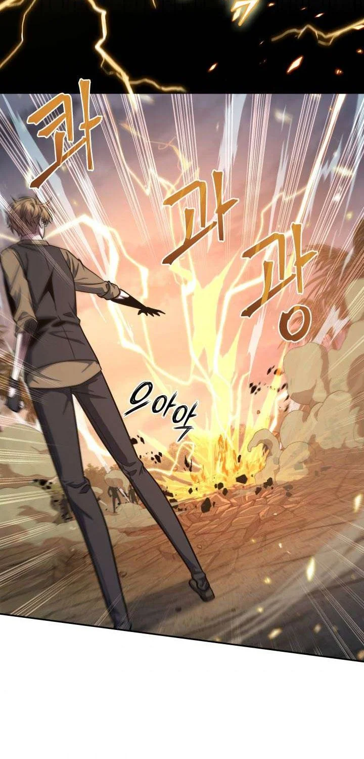 Chapter 233 - halaman 3