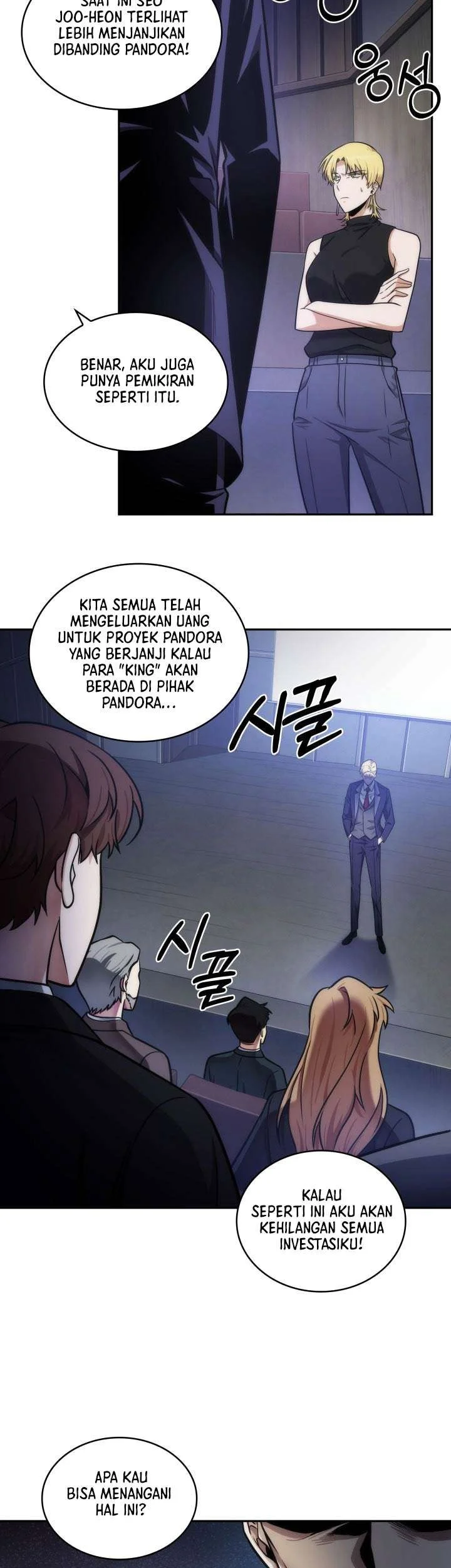 Chapter 235 - halaman 34