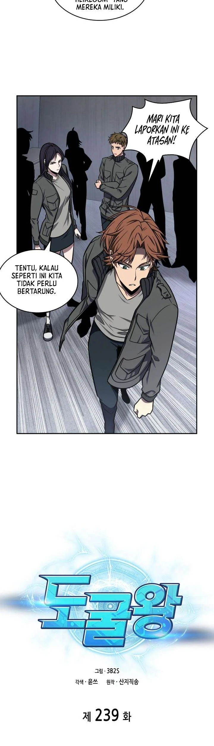 Chapter 239 - halaman 6