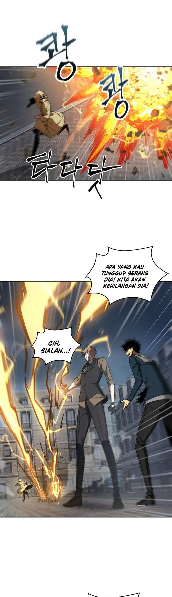 Chapter 244 - halaman 24
